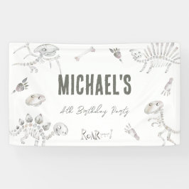 恐竜発掘 バースデーウェルカム 横断幕