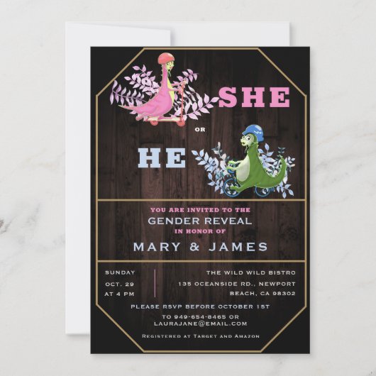 恐竜素朴のおもしろい葉のジェンダーがパーティーを明かす 招待状 (正面)