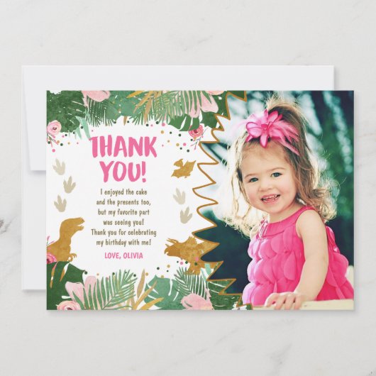 恐竜誕生日ガール金ゴールドピンク離れクありがとう 招待状 (正面)