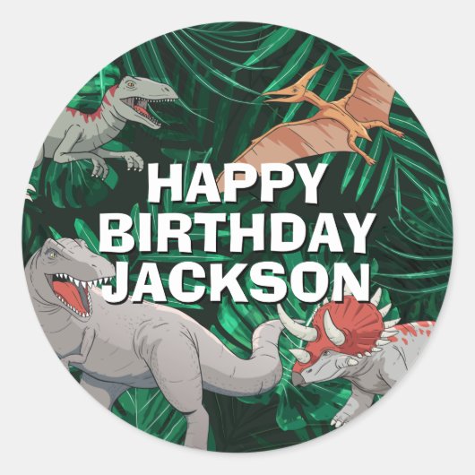 恐竜誕生日ディノジュラシックトレックスボーイ ラウンドシール (正面)