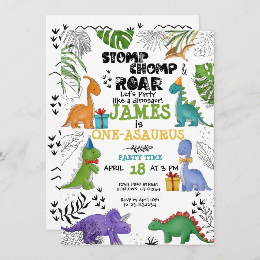 恐竜誕生日ボーイガールウォーターカラフル 招待状 (正面/裏面)