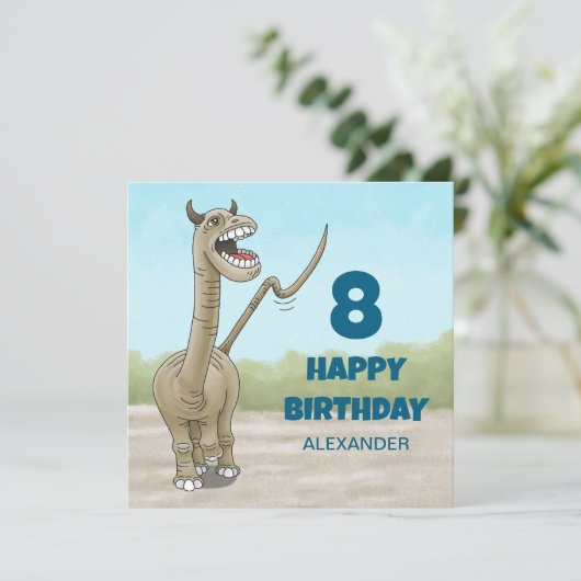 恐竜誕生日年 カード (スタンド正面)