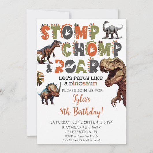 恐竜誕生日招待状ボーディノタイポグラフィ 招待状 (正面)