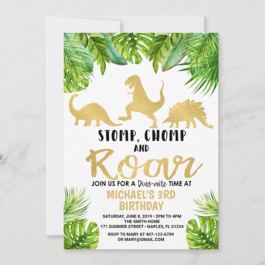 恐竜誕生日招待状 招待状 (正面)