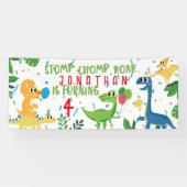 恐竜誕生日 横断幕 (横)