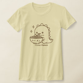 恐竜食べのラーメンパーソナライズされたかわいい Tシャツ