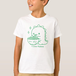 恐竜食べのラーメンパーソナライズされたかわいい Tシャツ