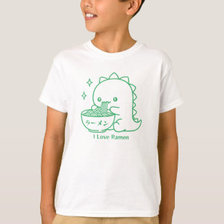 恐竜食べのラーメンパーソナライズされたかわいい Tシャツ