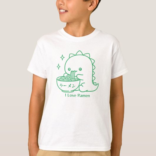 恐竜食べのラーメンパーソナライズされたかわいい Tシャツ (正面)