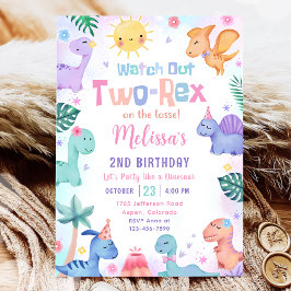 恐竜2歳レックス2歳パーティの招待状 招待状