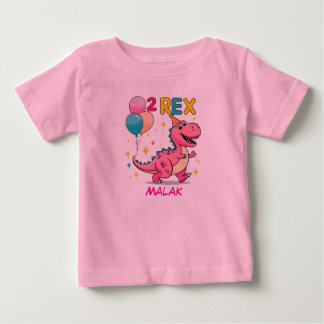 恐竜2歳誕生日パーティーTシャツ | かわいい恐竜 ベビーTシャツ