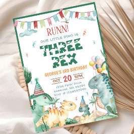 恐竜3歳レックス3歳パーティー 招待状