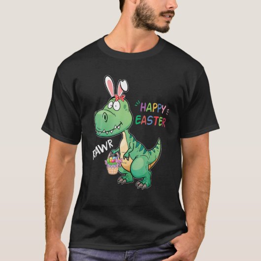 恐竜 – 母の日2021 Tシャツ (正面)