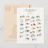 恐竜（英語） ポストカード (正面/裏面)