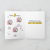 恐竜Tレックス金ゴールド3rd誕生日バルーンカード カード (内部)