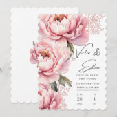 恥ずかしがり屋の誘い 招待状 (正面/裏面)