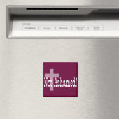 恥ずかしくない！ローマ1:16 （クロス付き） マグネット (インサイチュ (食洗機))