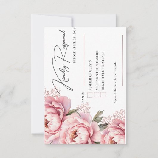 恥ずかしさぎるよ 返信カード (正面)