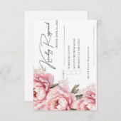 恥ずかしさぎるよ 返信カード (正面/裏面)