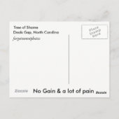 恥の木 ポストカード (裏面)