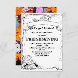 恥をかかせよう  招待 招待状