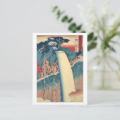 恨みの下野 ポストカード (スタンド正面)