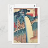 恨みの下野 ポストカード (正面/裏面)