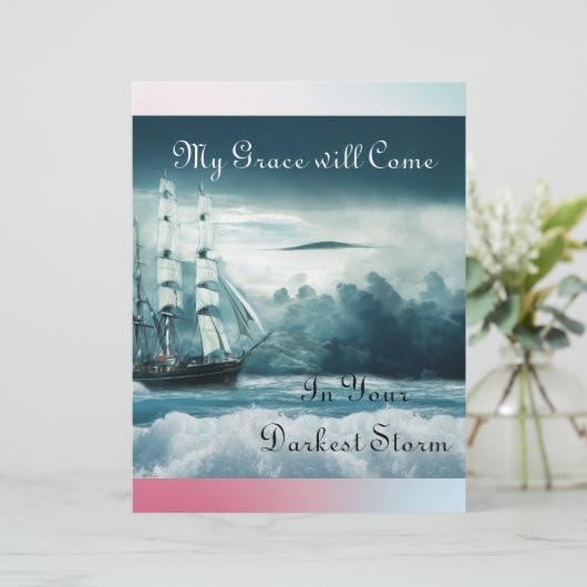 恩寵来は静止来す (スタンド正面)