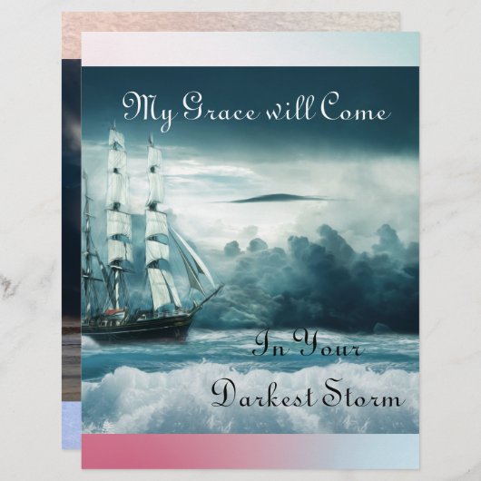 恩寵来は静止来す (正面/裏面)