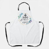恩寵 エプロン (正面)