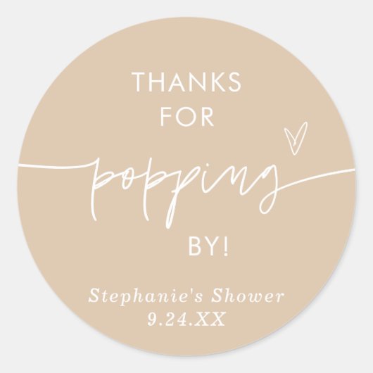 恩恵を受け感謝していたほうのポップコーン ラウンドシール (正面)