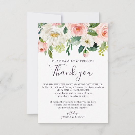 恩返しの代わりに感謝の座席表赤面 案内状 (正面)