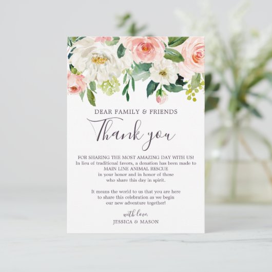 恩返しの代わりに感謝の座席表赤面 案内状 (スタンド正面)