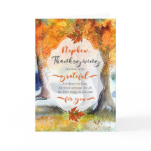 恩返し秋の水色