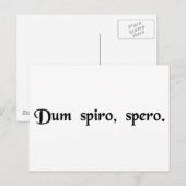 息をしている間は、私は望む。 ポストカード (正面/裏面)