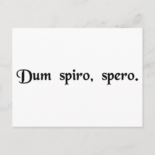 息をしている間は、私は望む。 ポストカード (正面)
