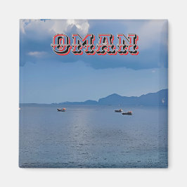 息をのむようなオマーンの海岸線 マグネット