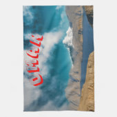 息をのむようなオマーン美しい キッチンタオル (縦)