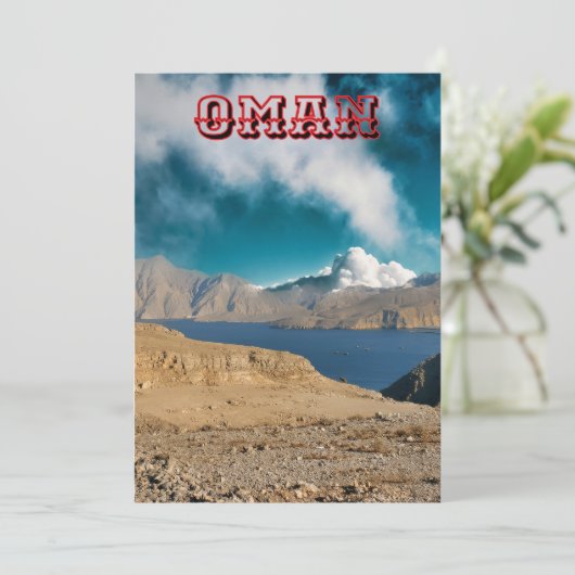 息をのむようなオマーン美しい シーズンカード (スタンド正面)