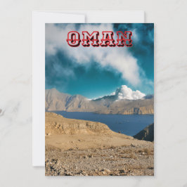 息をのむようなオマーン美しい シーズンカード