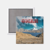 息をのむようなオマーン美しい マグネット (正面/裏面)