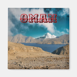 息をのむようなオマーン美しい マグネット