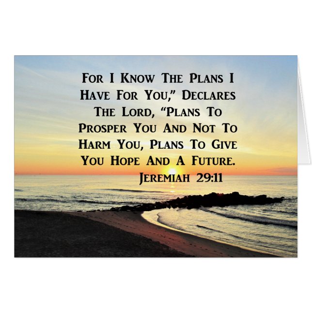 息をのむような日の出エレミヤ29:11写真 (正面横)