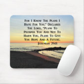 息をのむような日の出エレミヤ29:11写真 マウスパッド (マウス)