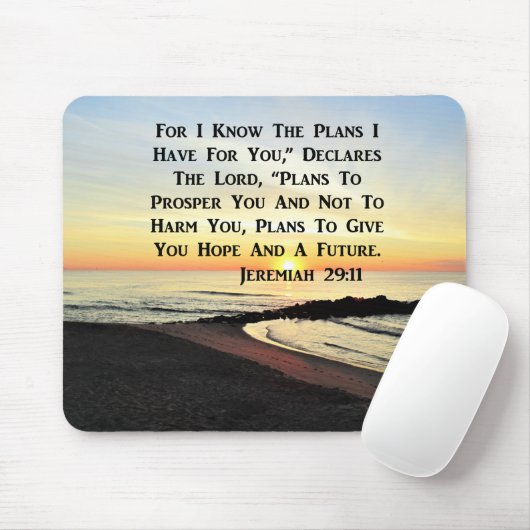 息をのむような日の出エレミヤ29:11写真 マウスパッド (マウス)