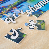 息をのむような横浜 ジグソーパズル (側面)