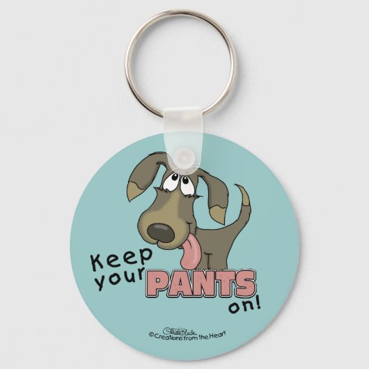 息を切らすドッホ保ンパンツ キーホルダー (正面)