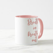 息を吸い込むやる気を起こさせる引用文 マグカップ (正面右)