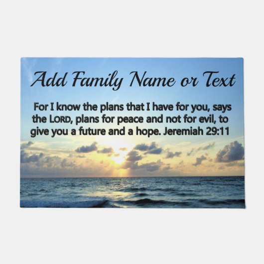 息を吸うパーソナライズされたジェレミア29:11サンライズ ドアマット (正面)