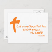 息を吹き込むものは何でも主を賛美せよ ポストカード (正面/裏面)